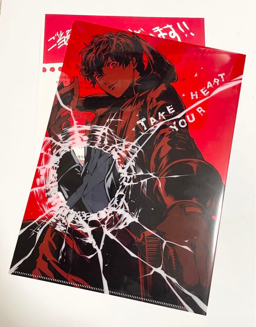 ペルソナ5 メメントスミッション クリアファイル Amazon.co.jp: ペルソナ5 メメントスミッション3 ペルソナファイブ