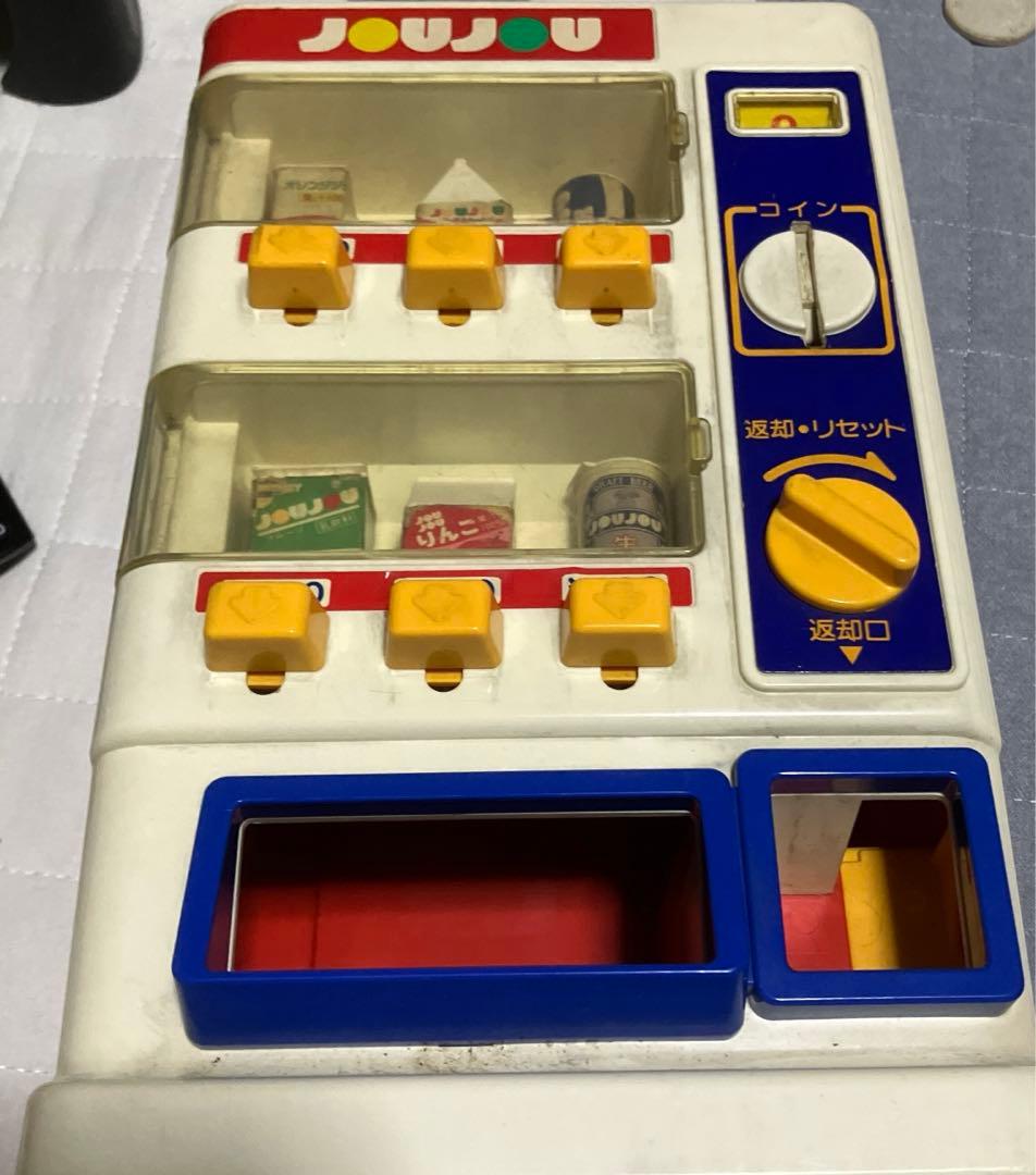レトロ タカラトミー 自動販売機 おもちゃ joujou - メルカリ