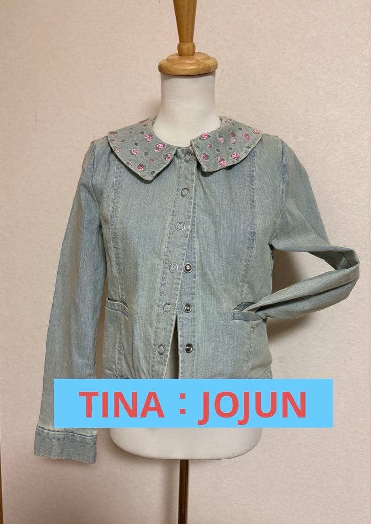 くにおくん!熱血勝負!! 2巻（最終巻） 初版 藤井昌浩