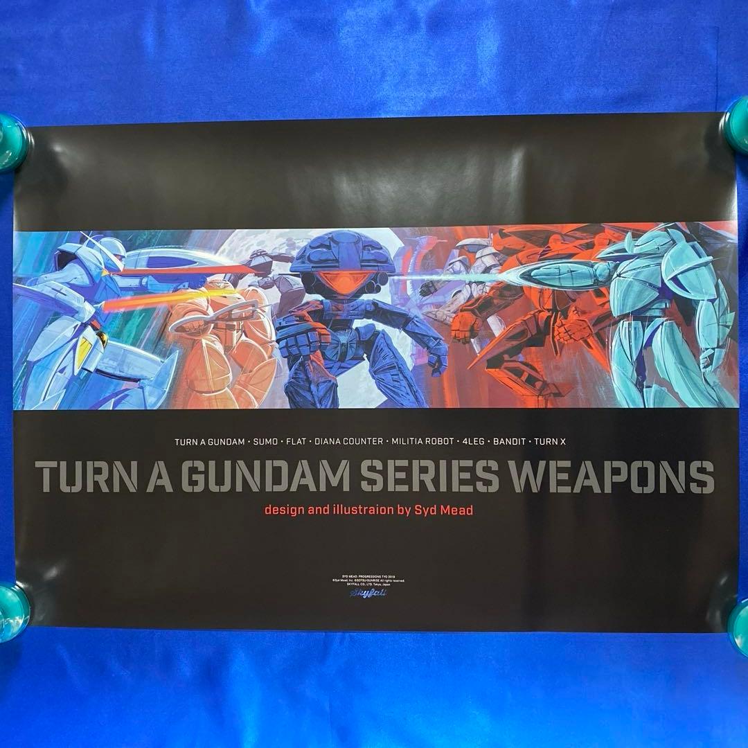 ∀ターンエーガンダム シド・ミード展 B2ポスター - メルカリ