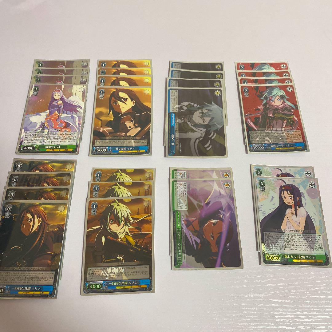 レシラム SR SC シャイニーコレクション 022/020 psa9