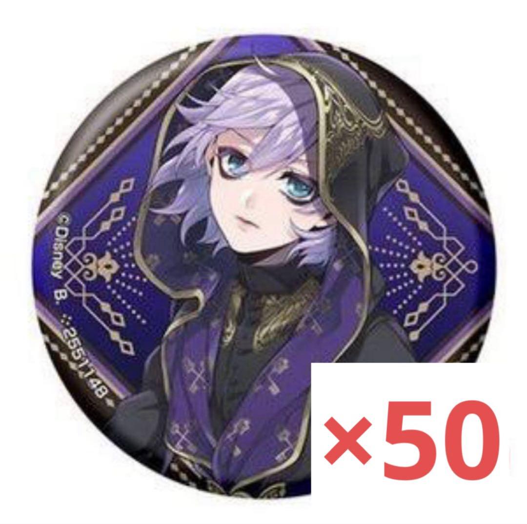 ましゅまろレモン ツイステ　エペル・フェルミエ　カプ缶　式典服 50個 lead-netstore_012011s194d3t10