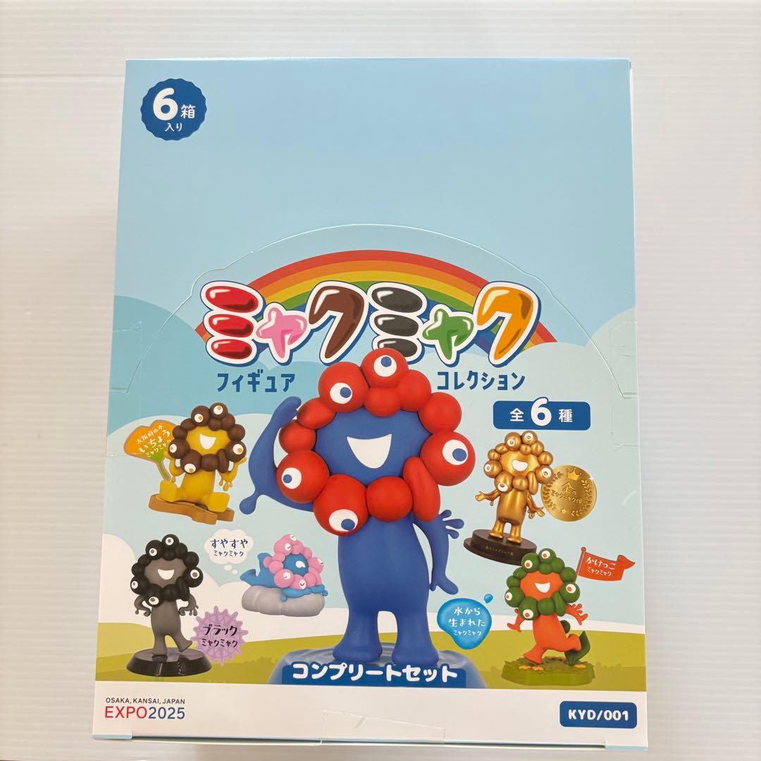 ブレマイ 1周年 ホログラム缶バッジ 城瀬由鶴