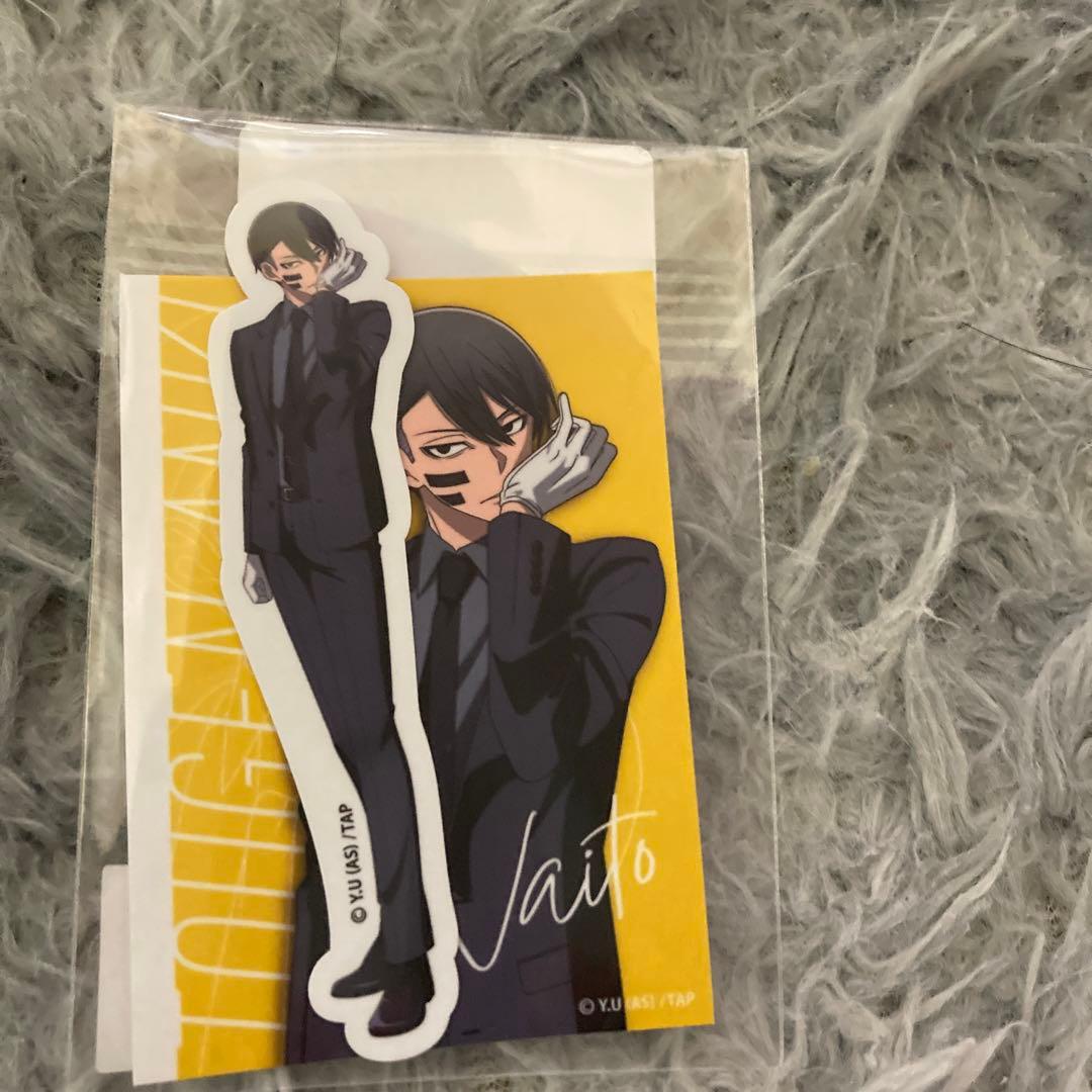 桃源暗鬼公式オンラインくじD賞8個セット - メルカリ