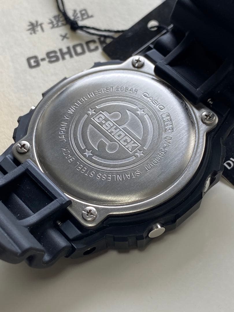 コラボ/G-SHOCK/新選組/時計/DW-5600/限定/スピード/誠/未使用 - メルカリ