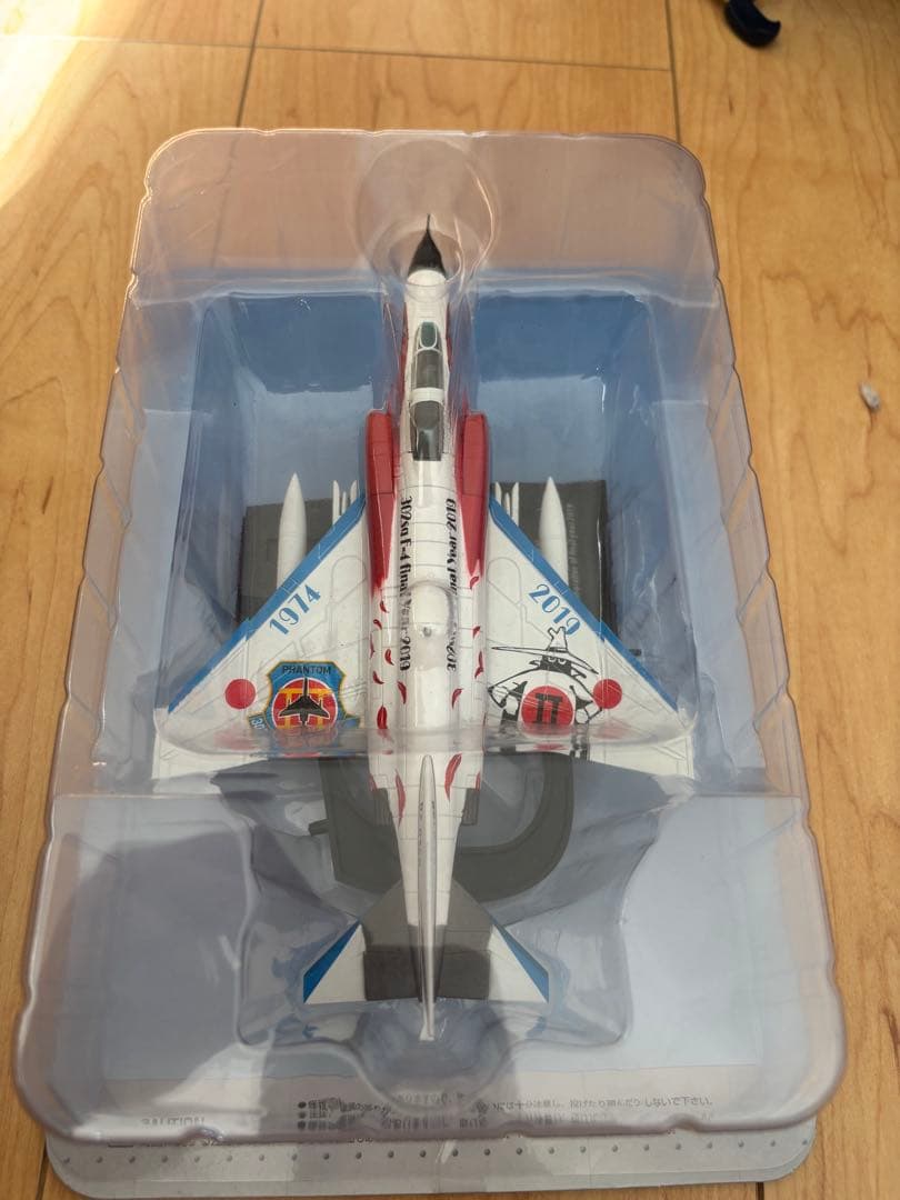 エアファイターコレクション F4 ファントム 3機セット 百里基地
