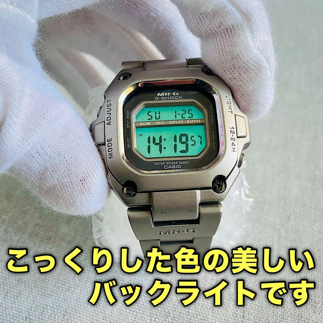 新品電池／美品】カシオ G-SHOCK MRG-110TBN-2 ブルーノート - メルカリ