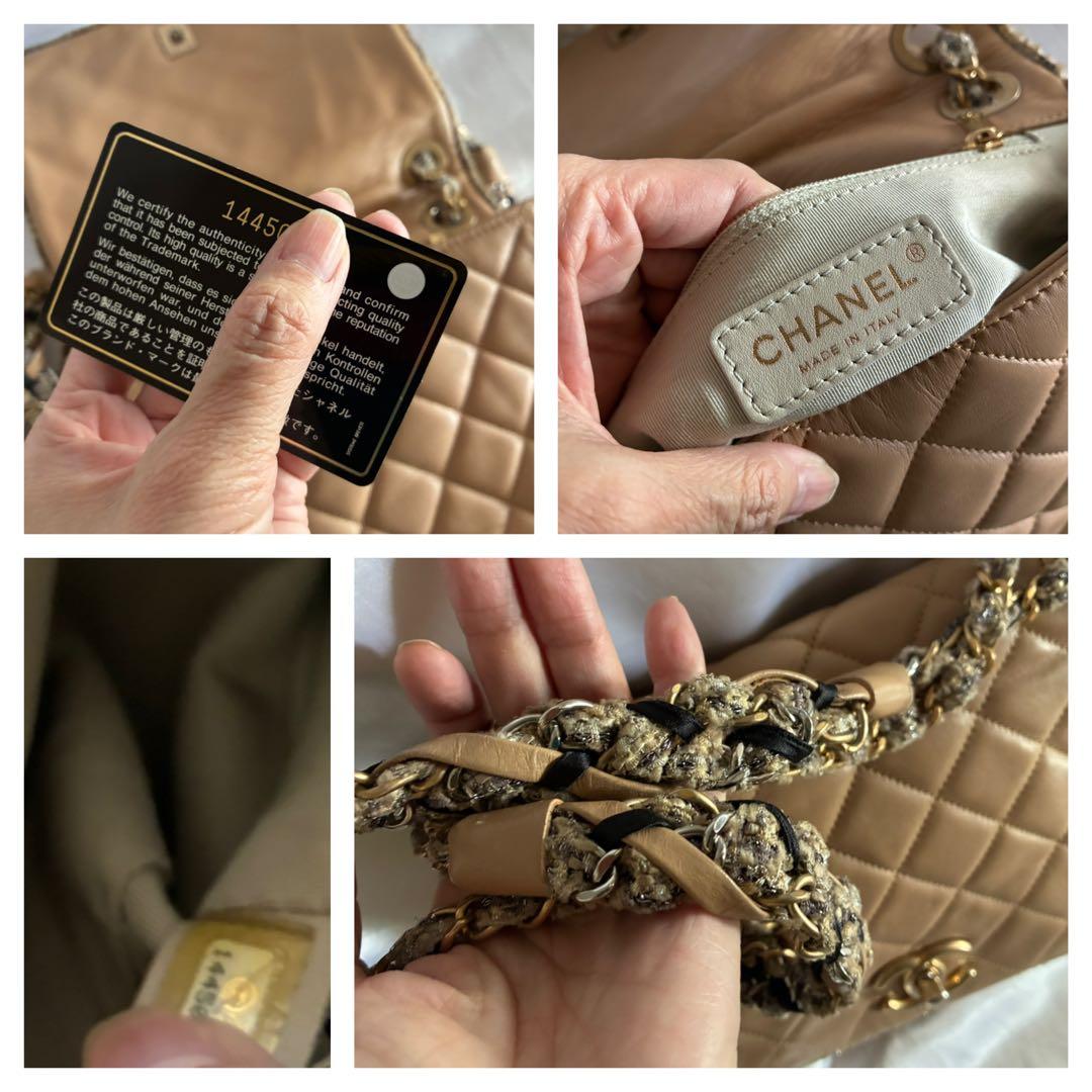 ちょこ 様♡CHANEL ツイード マトラッセ ラムスキン チェーンバッグ