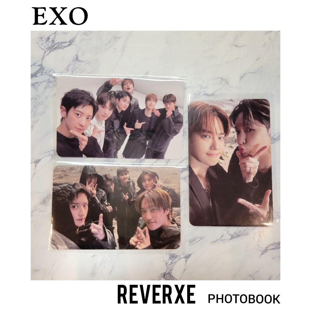 EXO REVERXE フォトカードセット - メルカリ