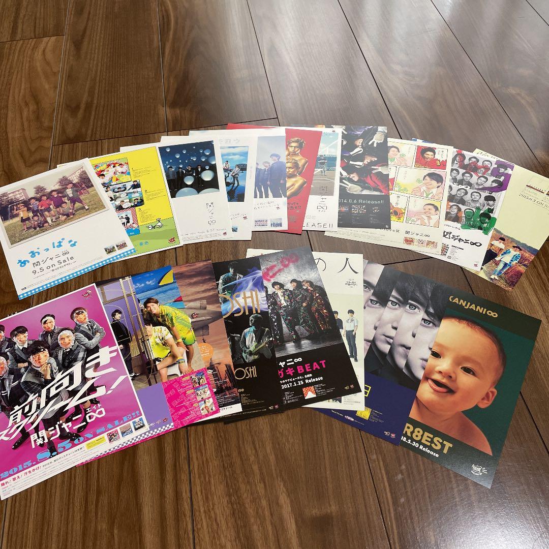 関ジャニ∞ コンサートグッズ 歴代ジャケット - メルカリ