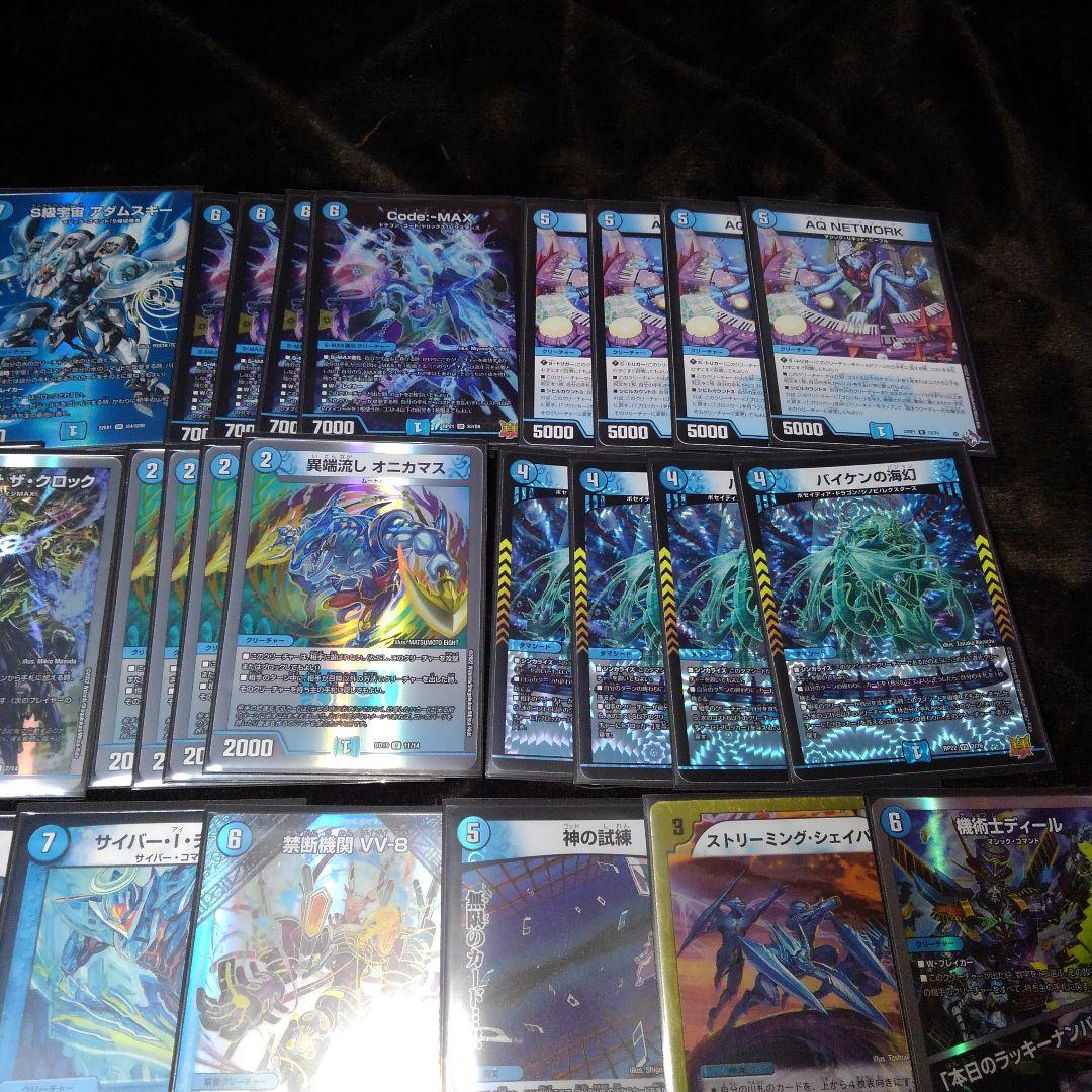 ドラッヘダーゼン】デッキ - メルカリ