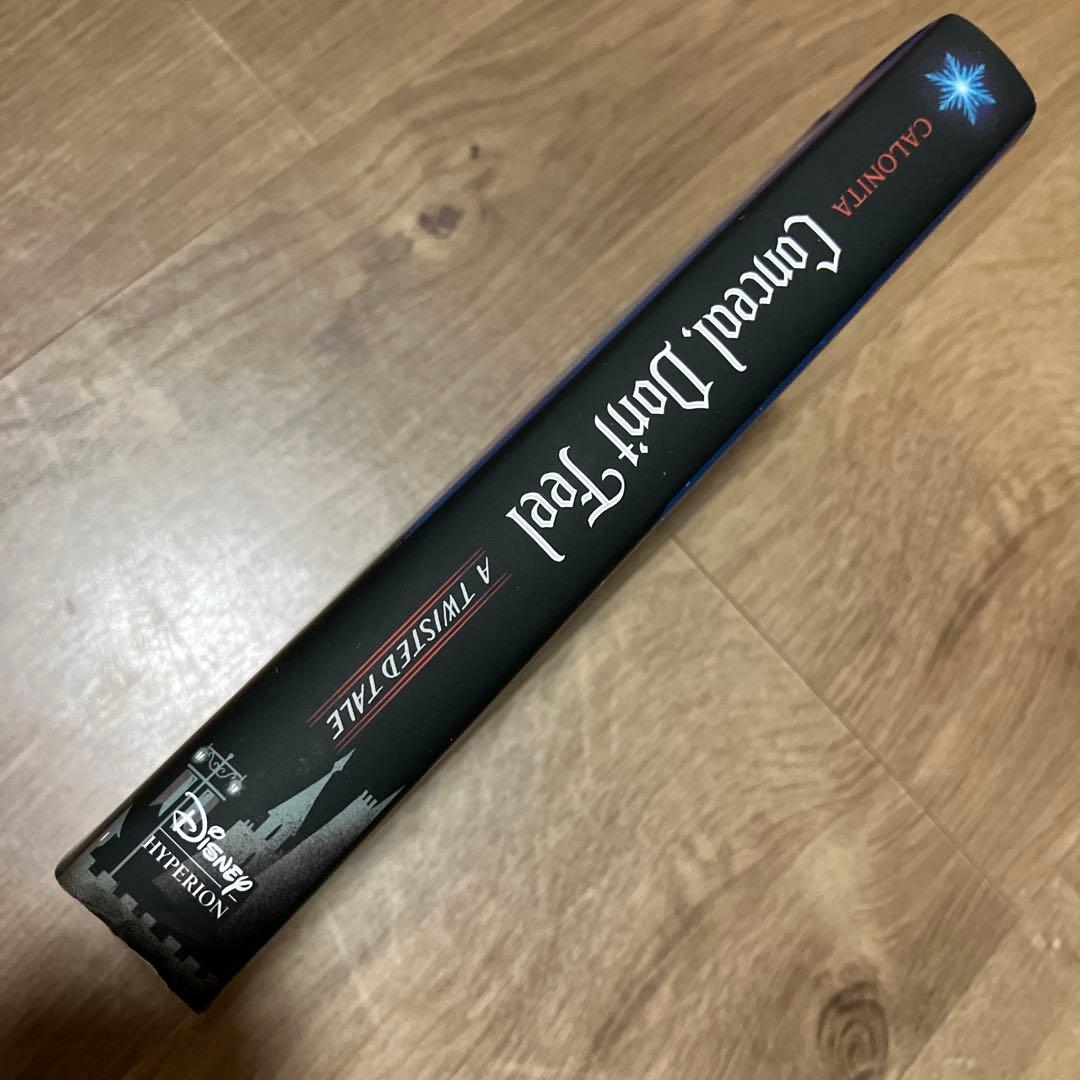 ジェン・カロニータ アナ雪 ゆがめられた世界 レット・イット・ゴー