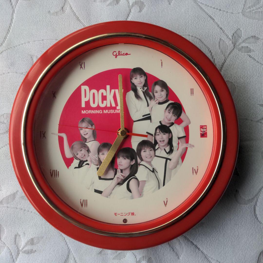 POCKYコラボ モーニング娘 オリジナルサウンドクロック ジャンク品