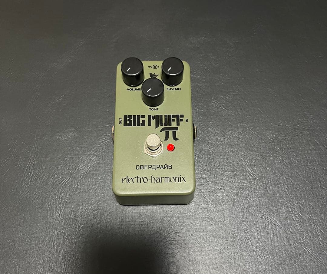 ギター green russian big muff pi Green Russian Big Muff Pi | Fuzz / Distortion / Sustainer