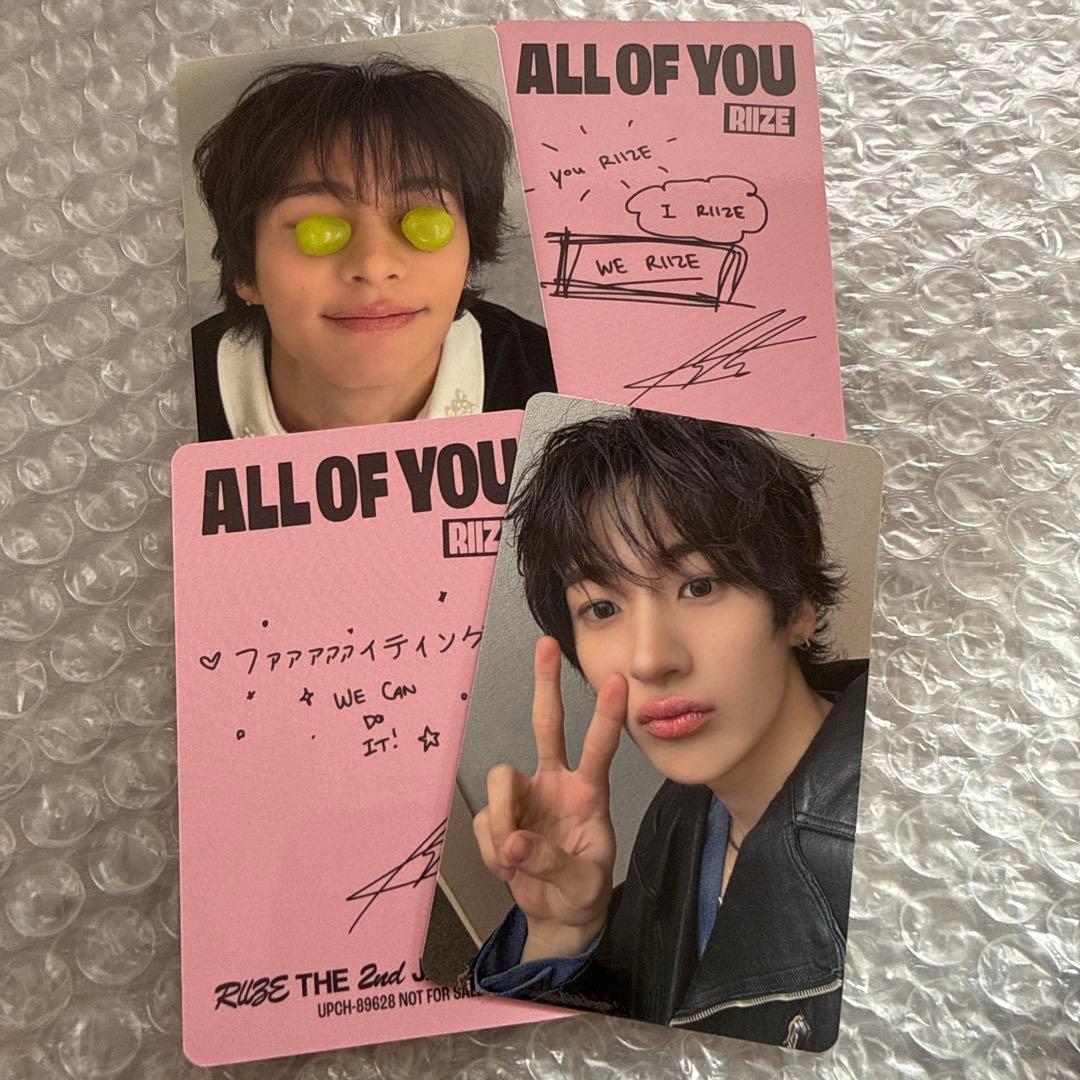 RIIZE all of you ソロ盤 封入 トレカ アントン 2種 コンプ⑮ - メルカリ