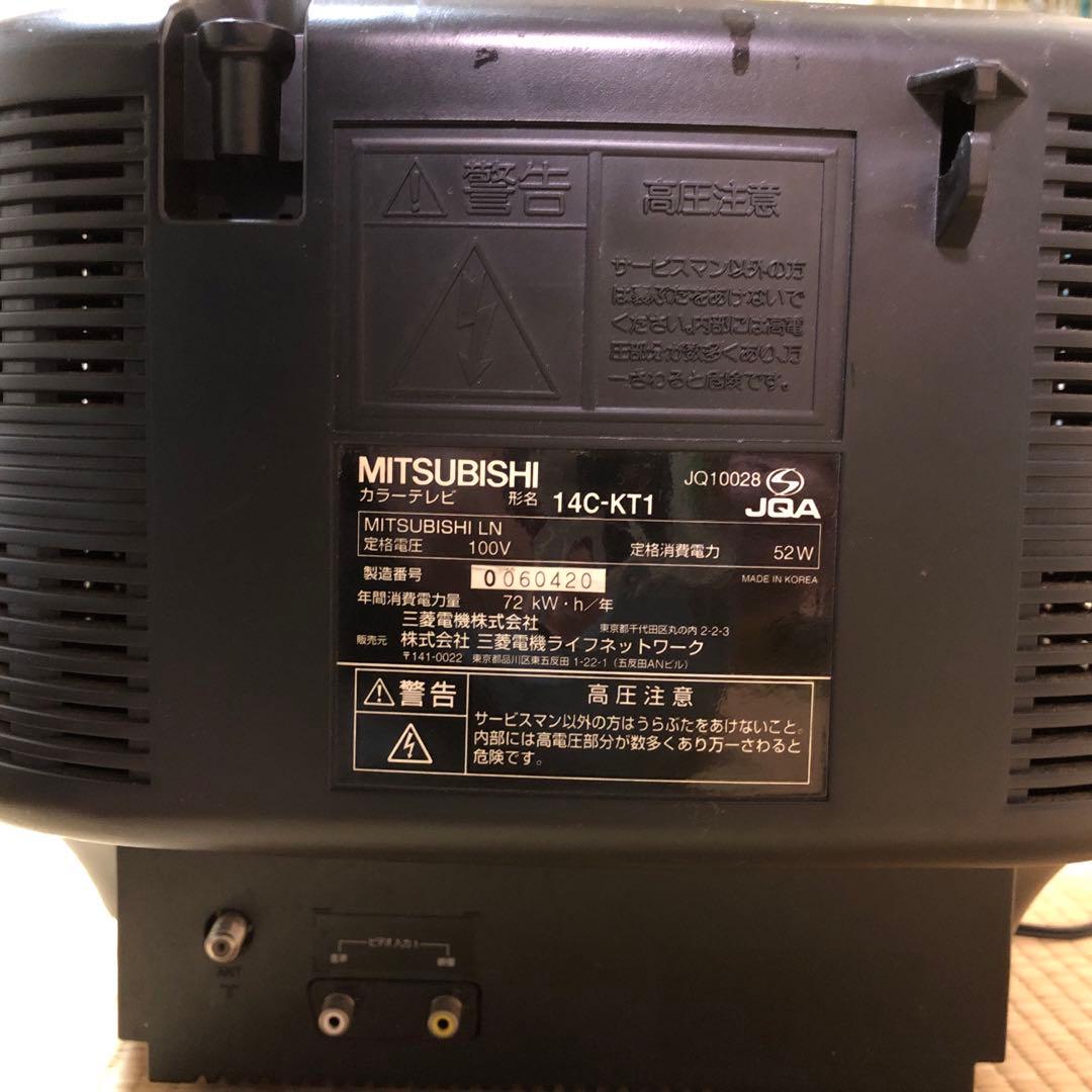 阪神タイガース ブラウン管テレビ リモコン付 14C-KT1 アンティーク