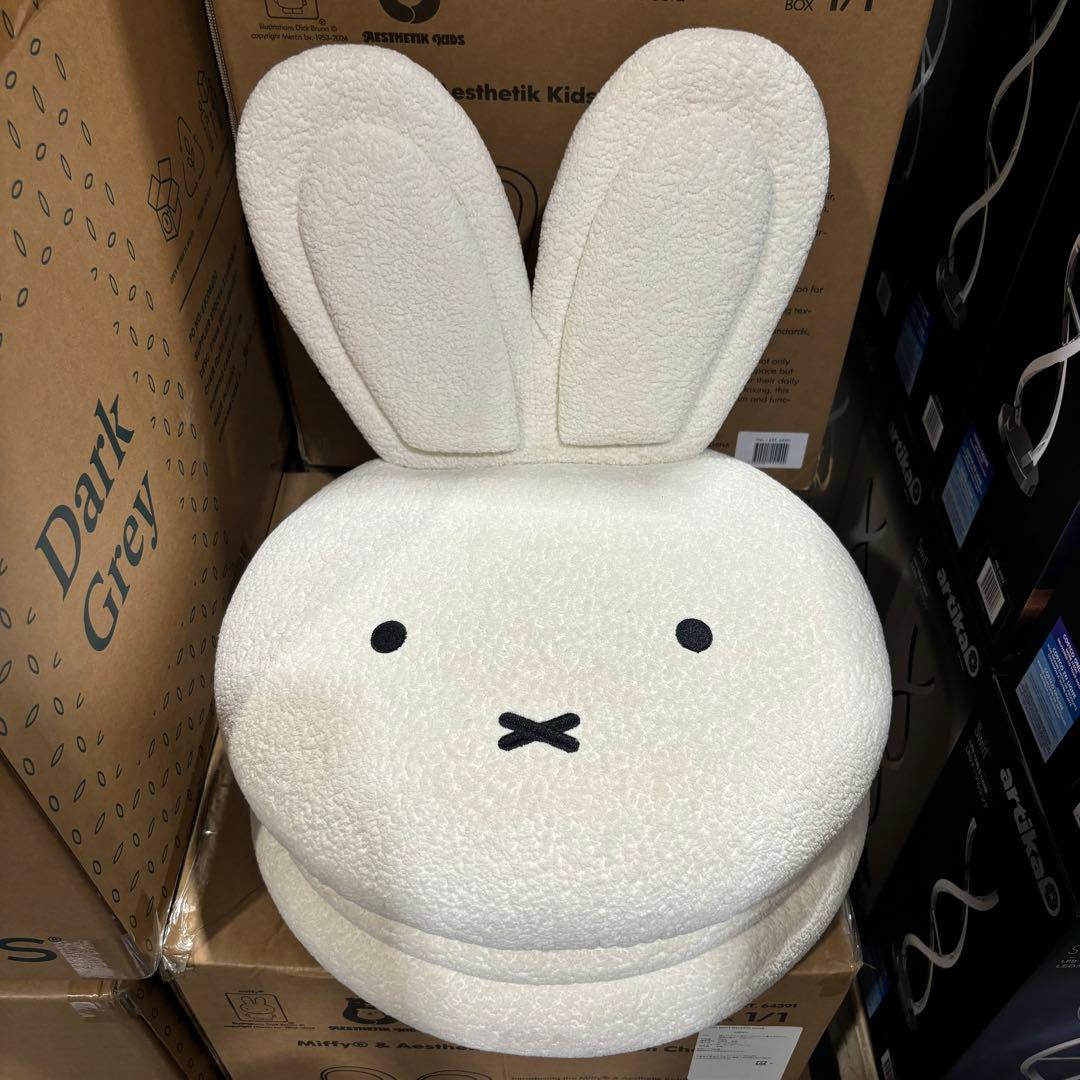 ミッフィー マカロンチェア - メルカリ