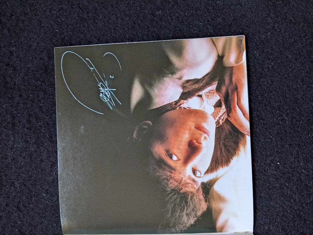 少年隊 アルバム TIME 19 君だけに 都志見隆 東山紀之 錦織一清 CD・