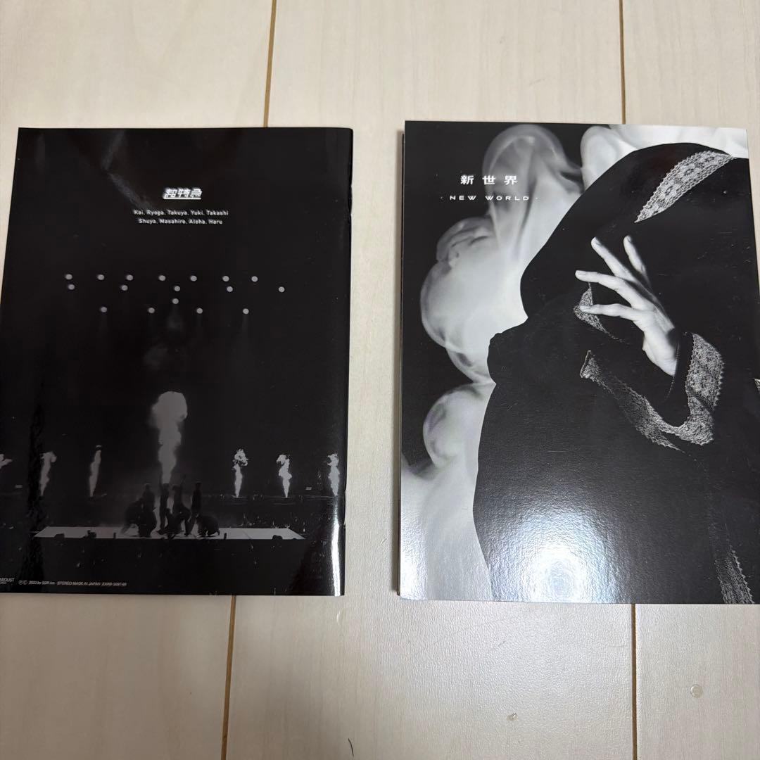 超特急 新世界 Blu-ray - メルカリ