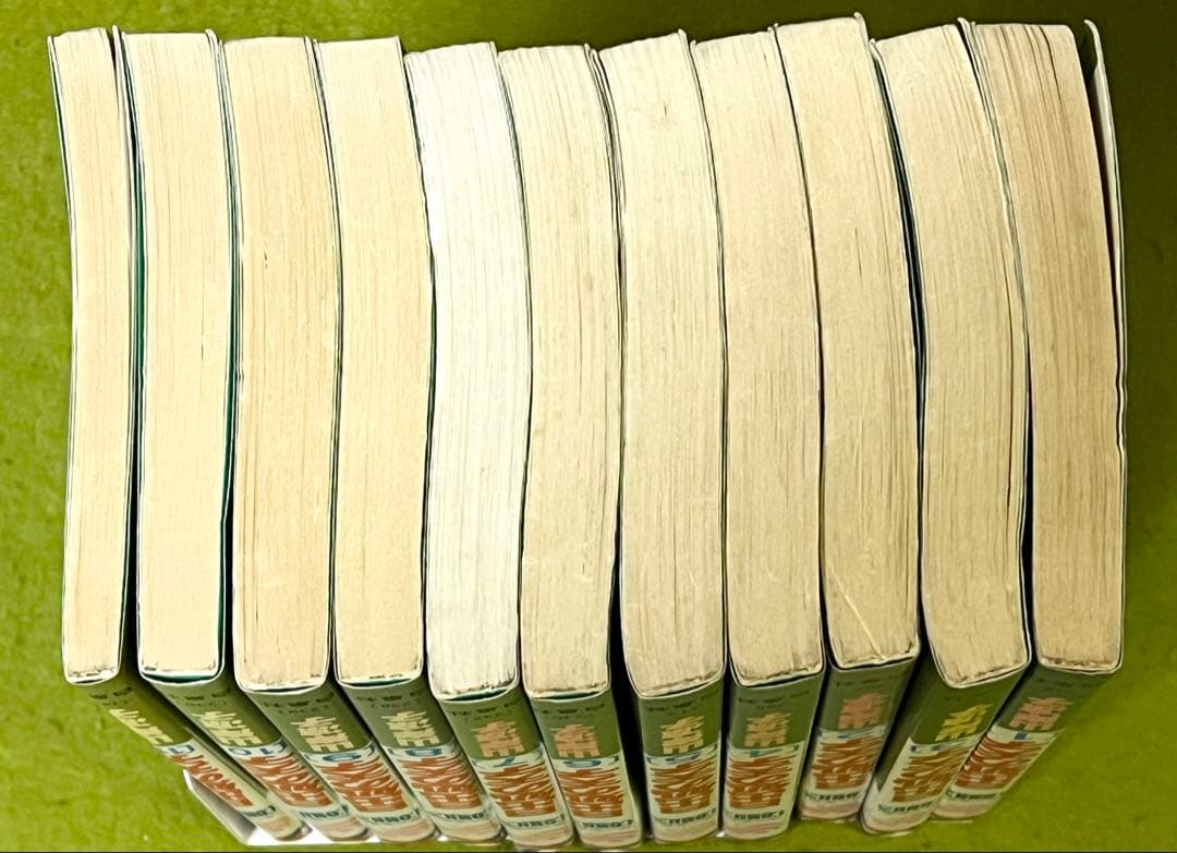 日出処の天子 全巻 山岸涼子／昭和当時 第1刷含む+美品絵はがき付 花と