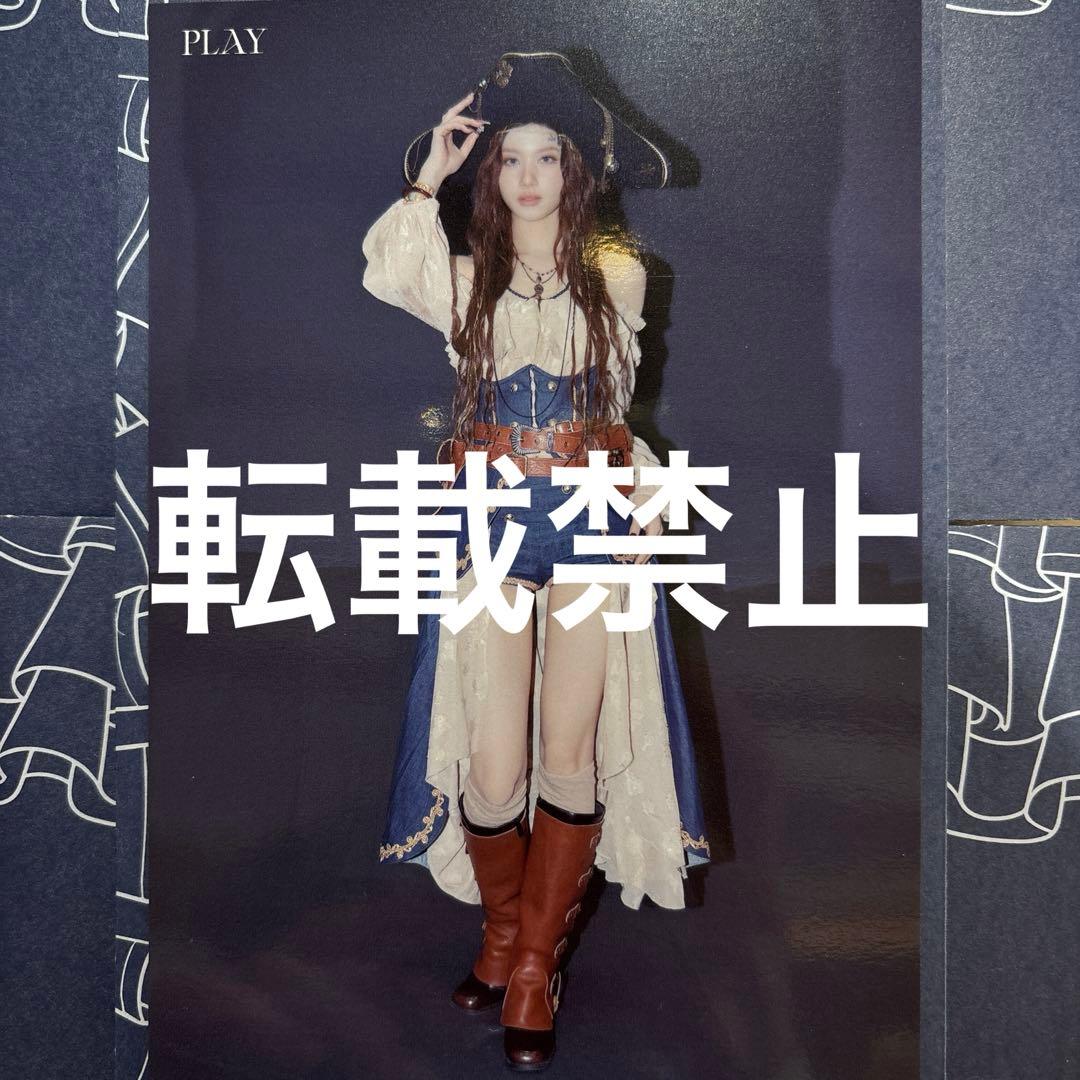 MISAMO PLAY サナ ラントレ リスニングパーティー トレカ ミサモ