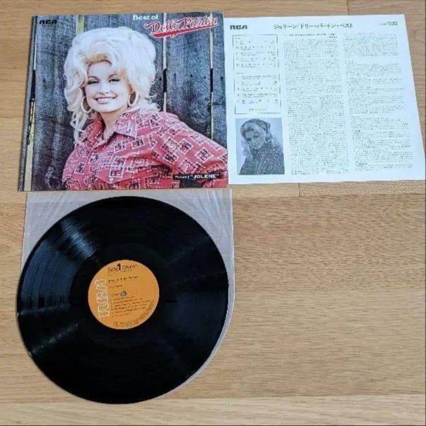 ドリー・パートン マレーネ・ディートリッヒ 他 レコードセット 8