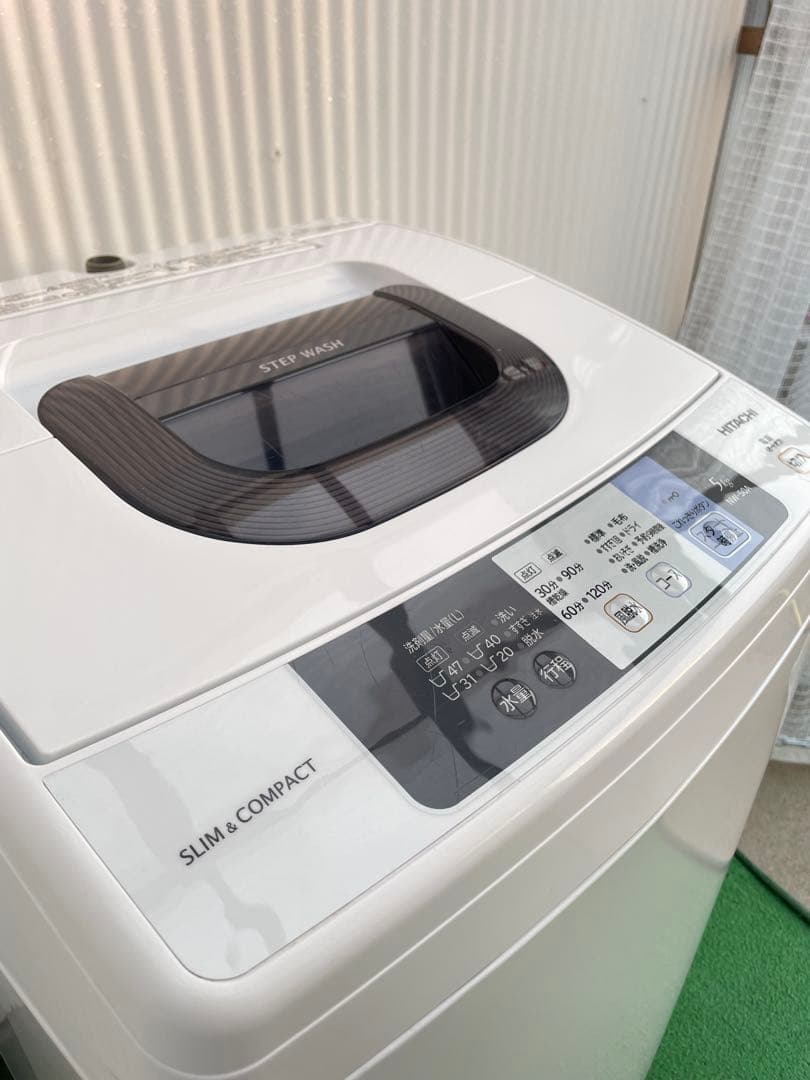 959 日立 ホワイト 5kg洗濯機 コンパクトデザイン 一人暮らし 単身