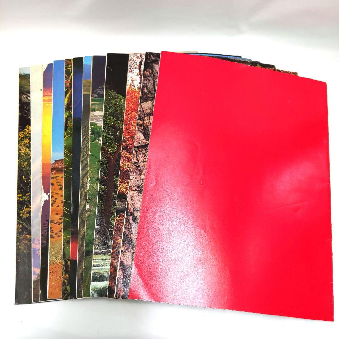 ARIZONA HIGHWAYS 1979年 1年分 アリゾナ 雑誌 アメリカ - メルカリ