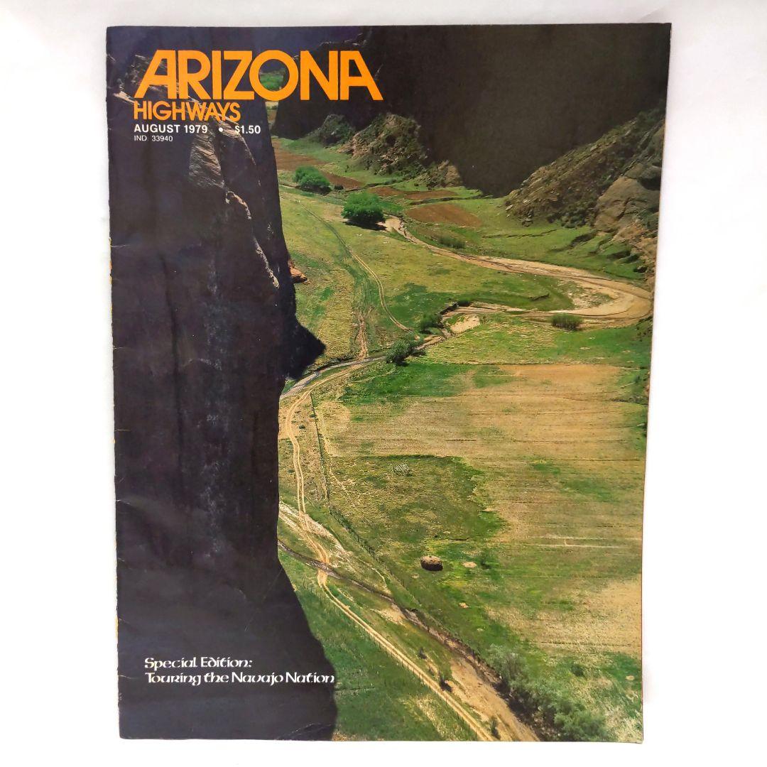 ARIZONA HIGHWAYS 1979年 1年分 アリゾナ 雑誌 アメリカ - メルカリ