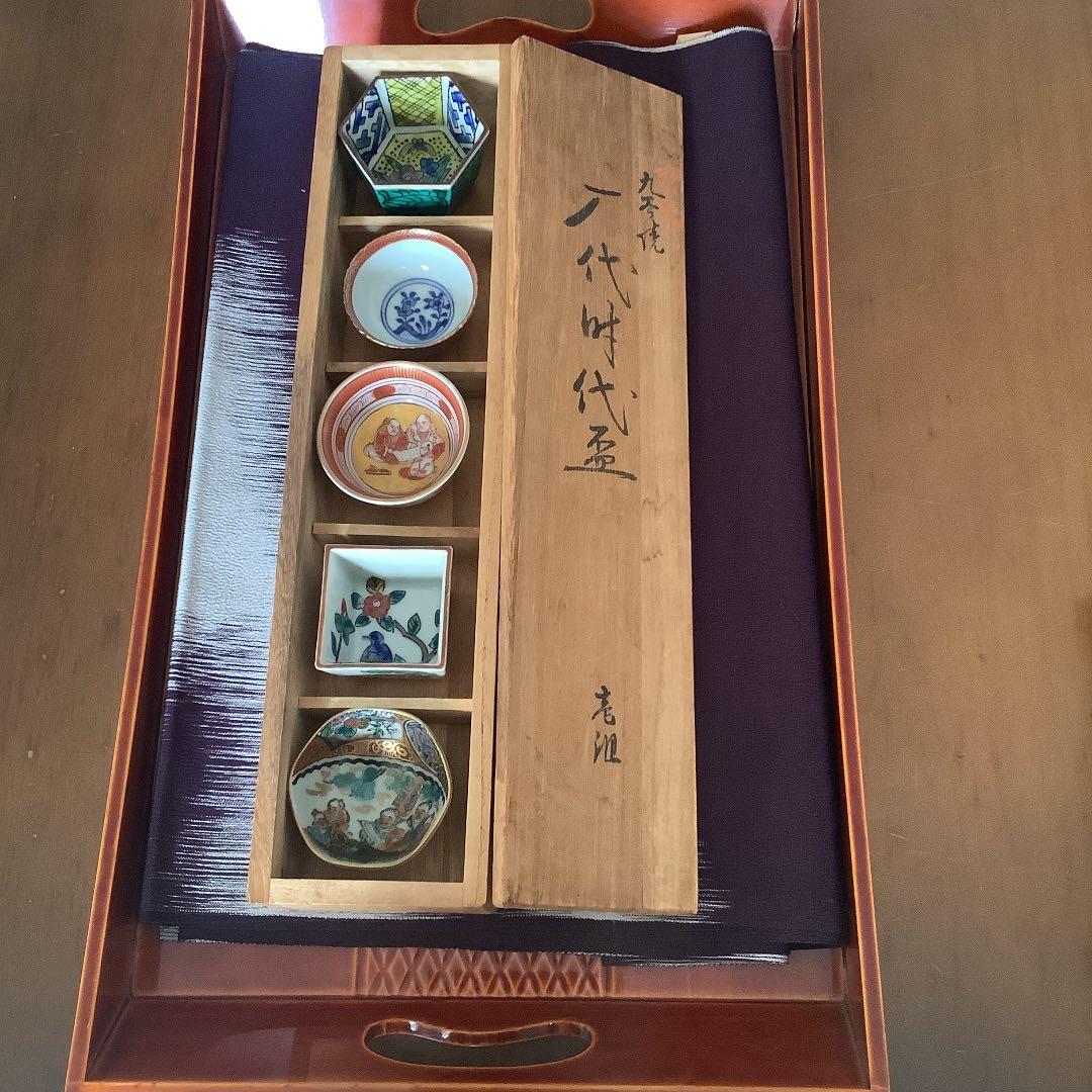 九谷焼 時代盃 骨董 美品 - メルカリ