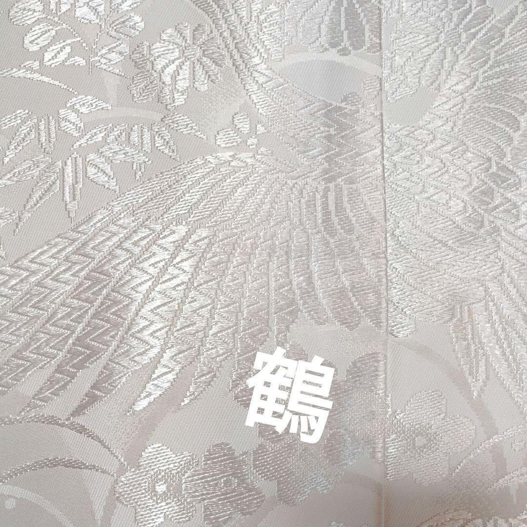 白無垢・色打掛 鶴と草花の唐織D - メルカリ