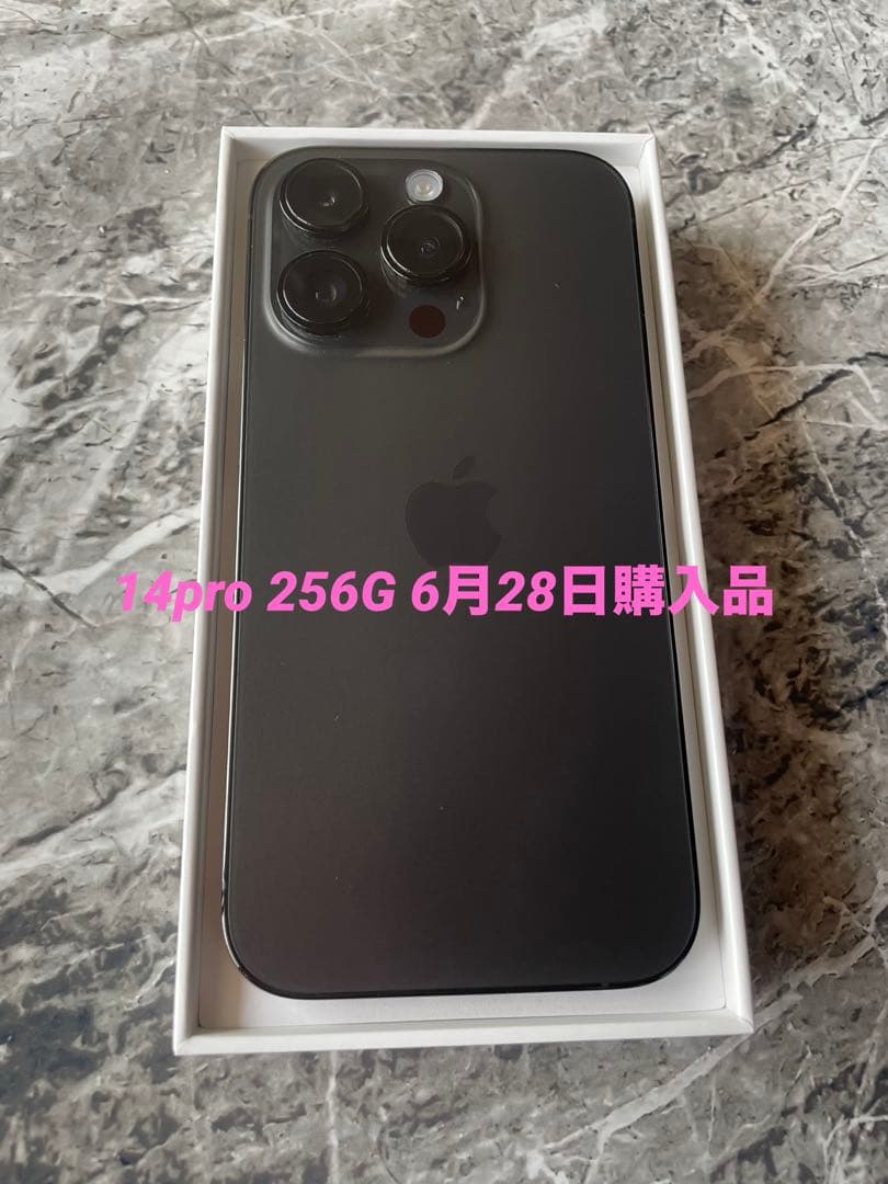 超美品6/28購入iPhone14 pro 256G ブラック SIMフリー iPhone 14 新品未開封 iPhone14 Plus 256GB [Midnight/ミッドナイト/黒