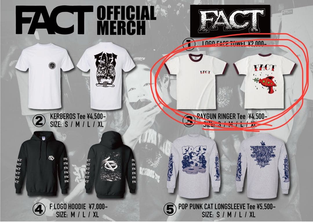 FACT バンドTシャツ RED LINE【XL】 - メルカリ