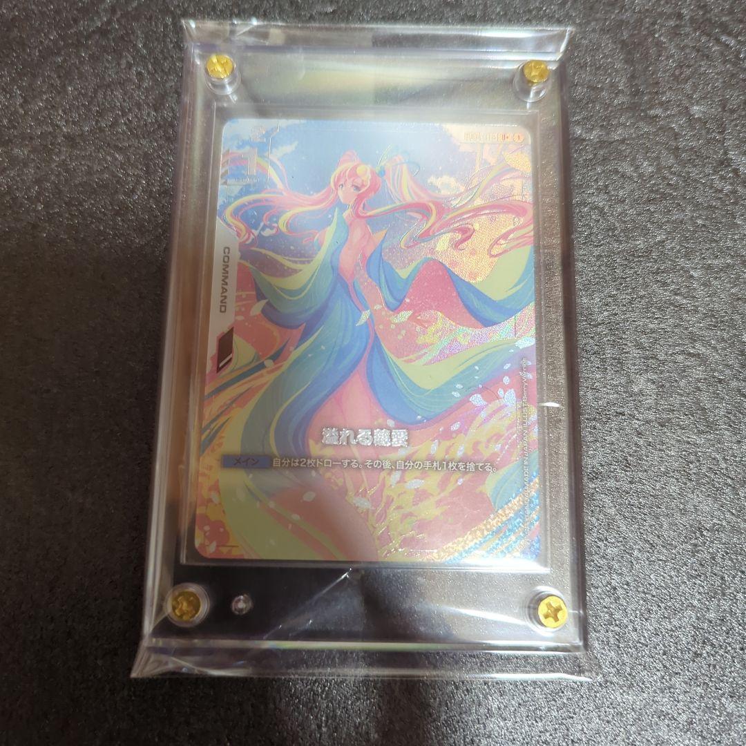 ヴァイス sr rrr ofr sec 箔押し まとめ売り nikke