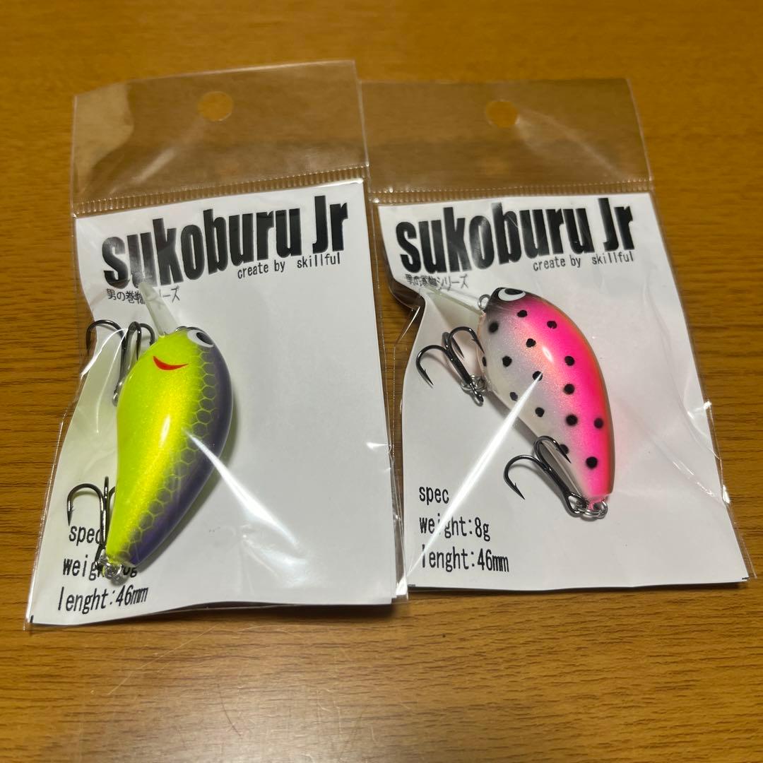 フラッシュユニオン バブルアーティスト180 ビーコン バズー ソウル