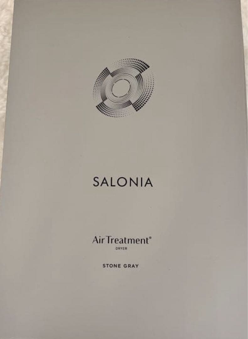 新品未開封【クリスマスに】サロニア エアトリートメントドライヤー ストーングレー サロニア エアリー トリートメント ドライヤー SAL24211GR ストーン