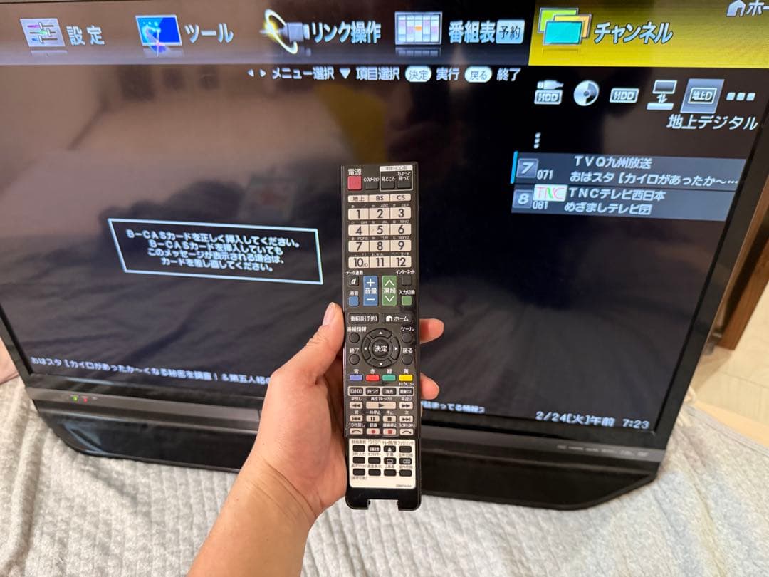 SHARP AQUOS 40型 液晶テレビ LC-40DR9 HDD/BD内蔵 - メルカリ