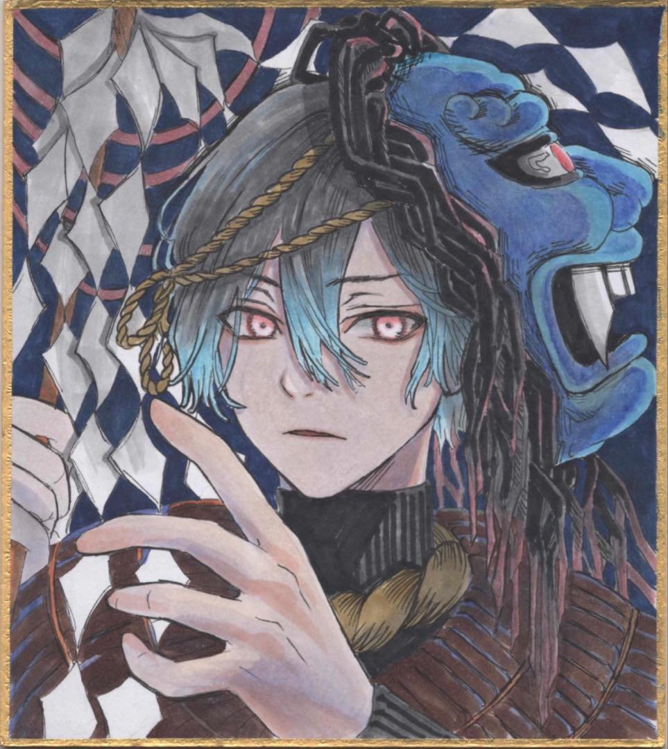 h*☆様 手描き イラスト オリジナル アナログ 色紙 男の子 | 激安通販