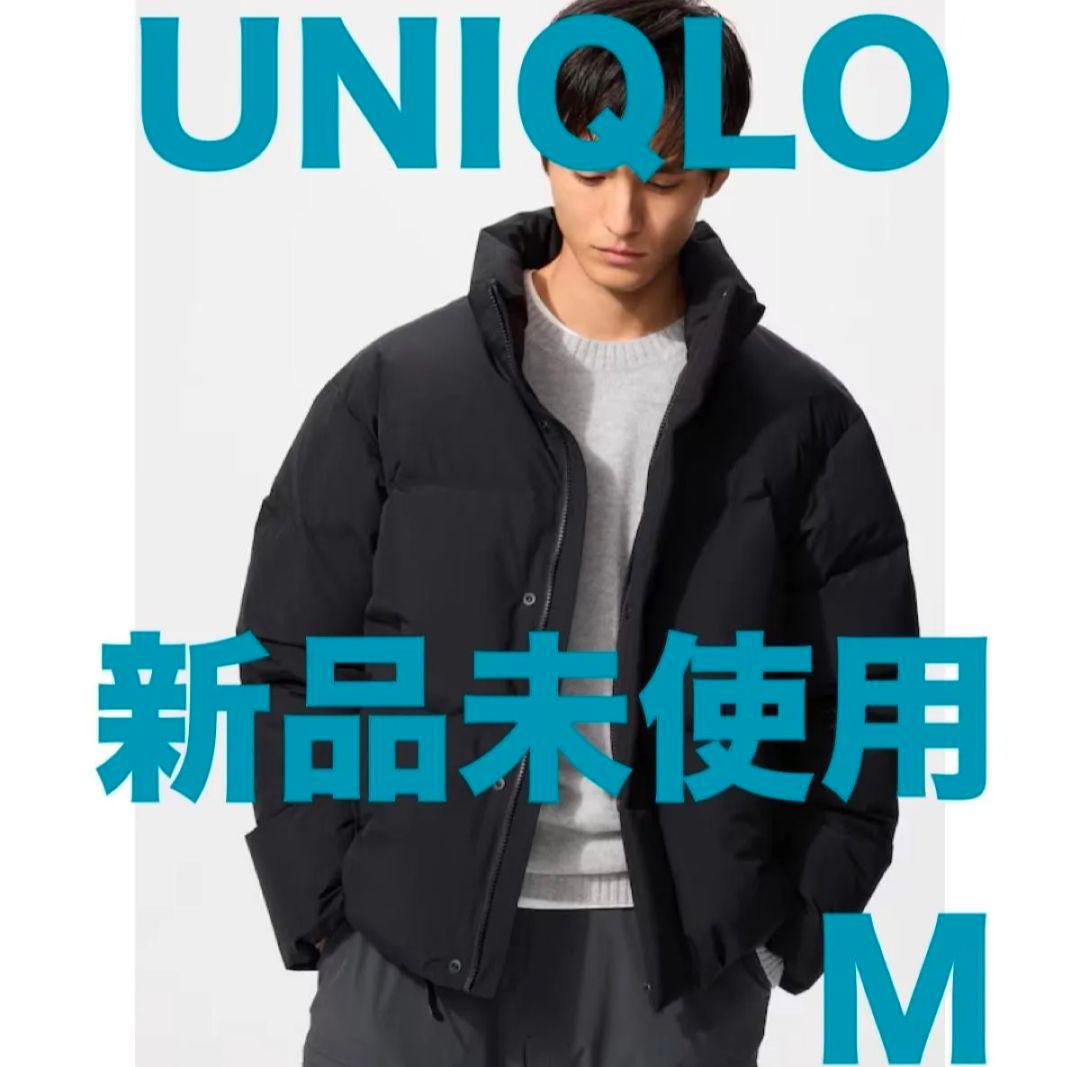 UNIQLO 新品未使用 シームレスダウンジャケット(ブラック/M) 極美品】ユニクロ シームレスダウンジャケット ブラック M（試着のみ