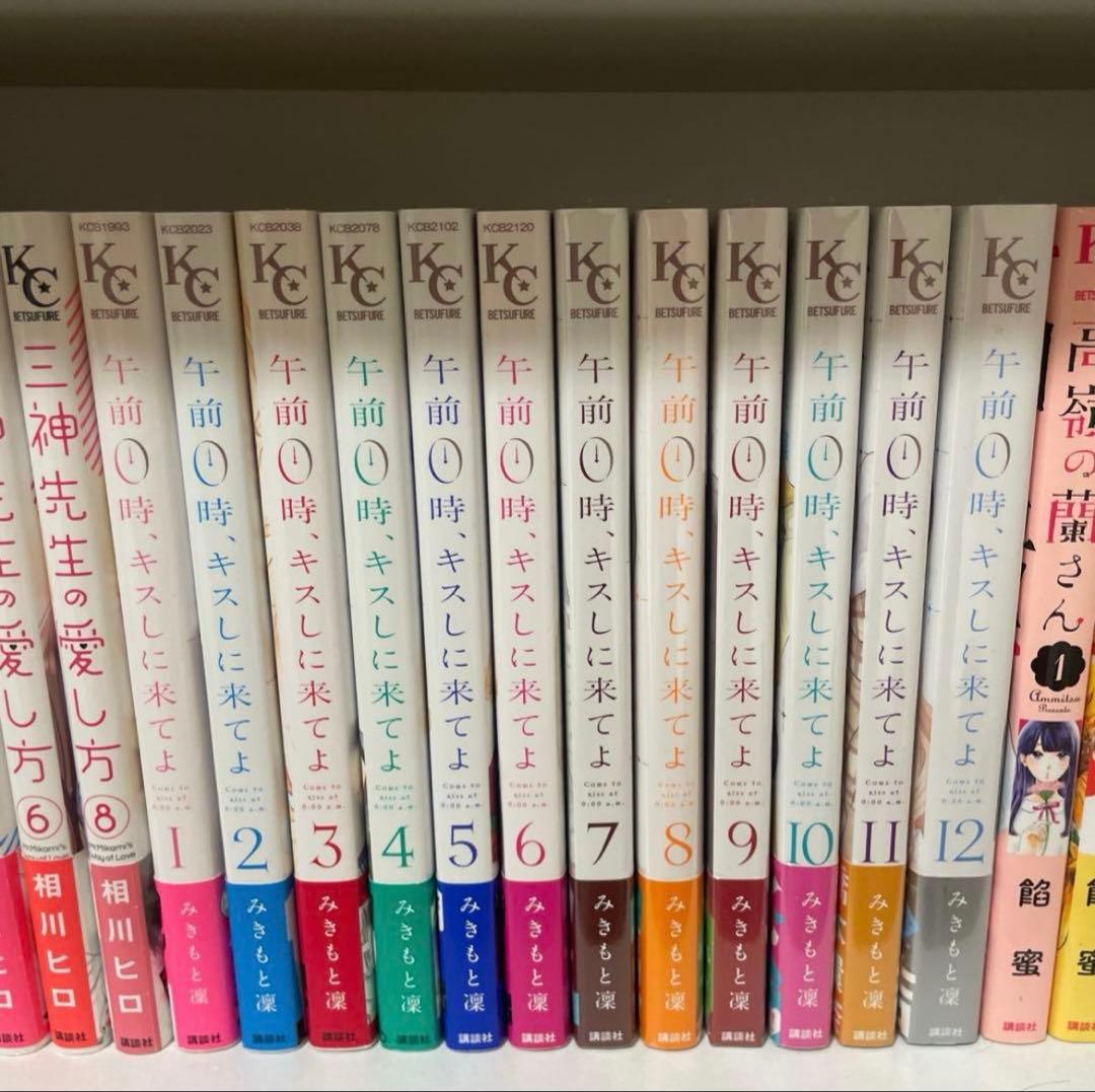 約120冊少女漫画まとめ売り バラ売り❌ まとめ売りのみ