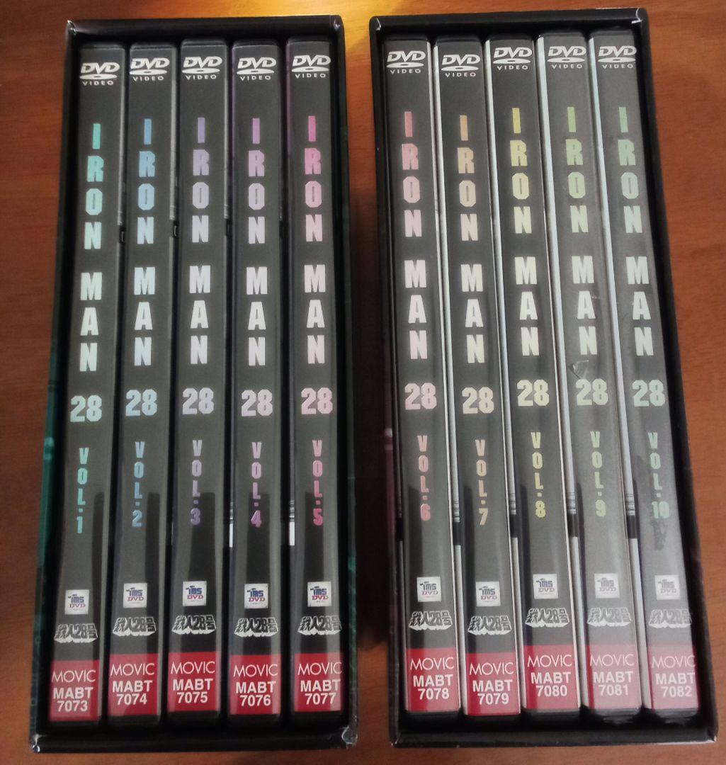 TVシリーズ 太陽の使者 鉄人28号 DVD-BOX 1,2全10巻セット