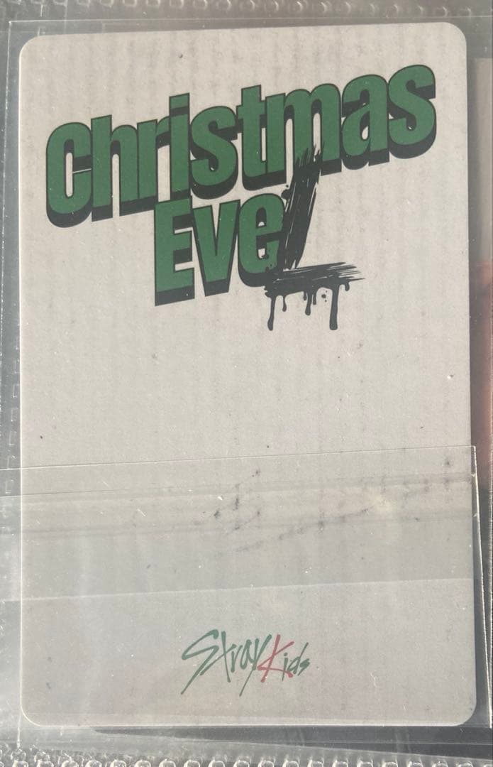 Stray Kids ハン Christmas Evel トレカ - メルカリ