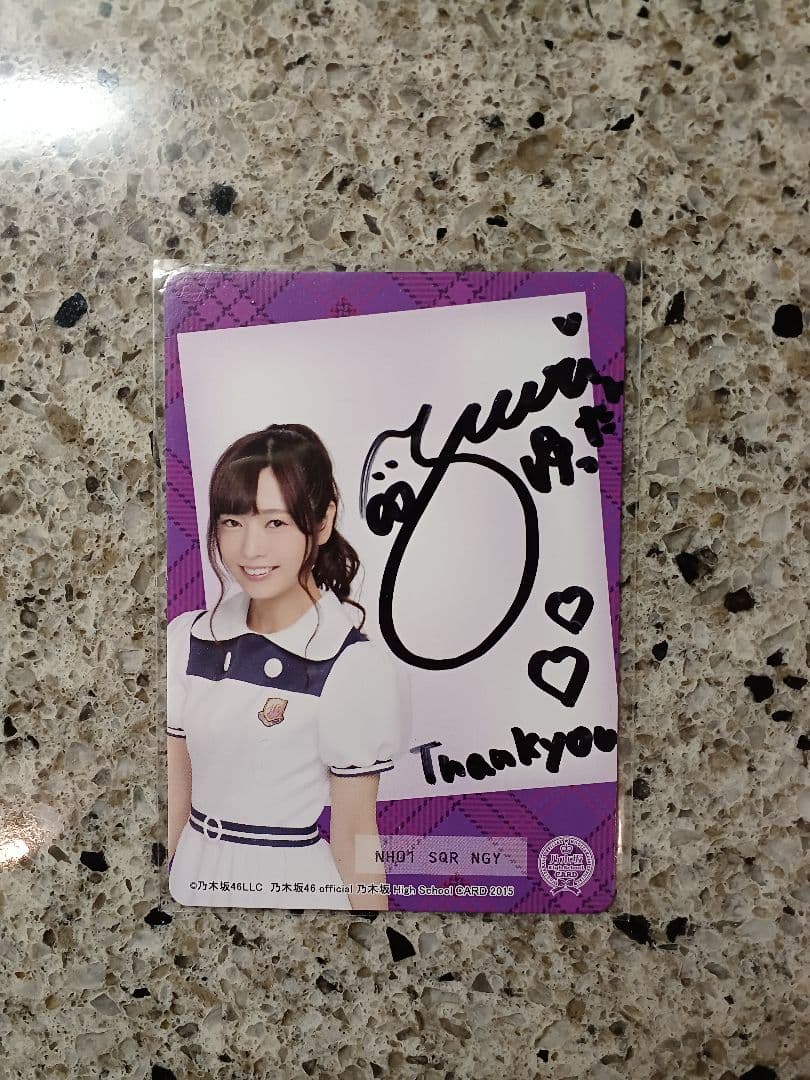 WS ヴァイスシュヴァルツ 高らかな宣言 くりむ SP サイン 生徒会の一存