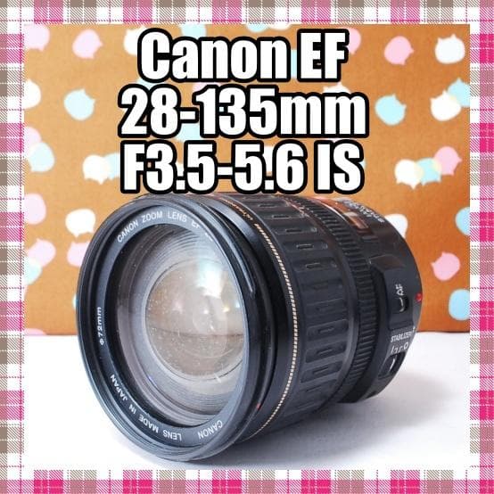 ✨人気の万能レンズ✨Canon EF 28-135mm F3.5-5.6 IS CANON EF28-
