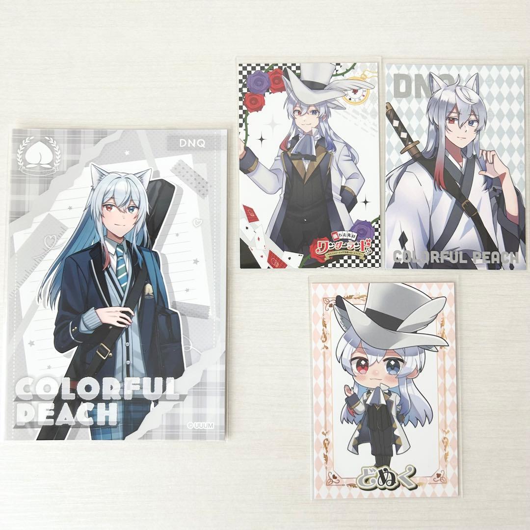 カラフルピーチ からぴち どぬく まとめ売り - メルカリ