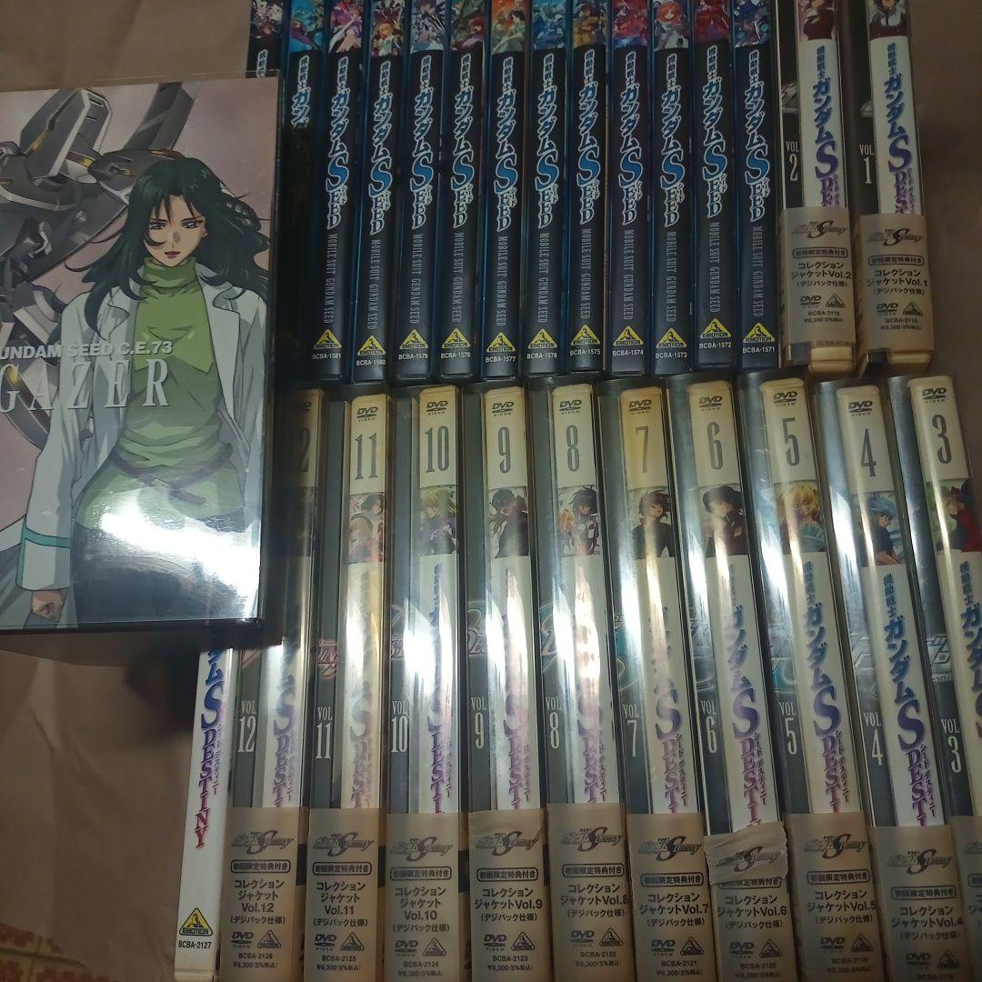 機動戦士ガンダムSEED、DESTINY DVD 全27巻セット 機動戦士ガンダムSEED＋DESTINY dvd 全巻セット｜Yahoo!フリマ（旧