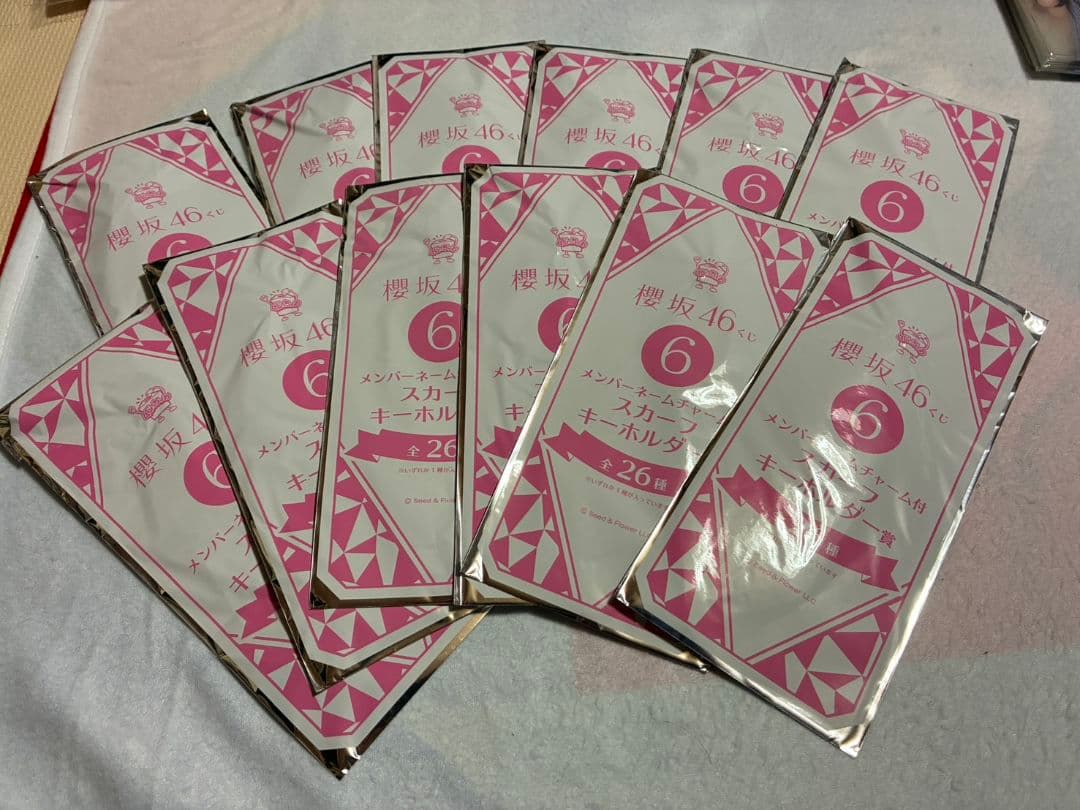 武元唯衣 秘蔵生写真 直筆サイン入り &櫻坂46グッズセット - メルカリ