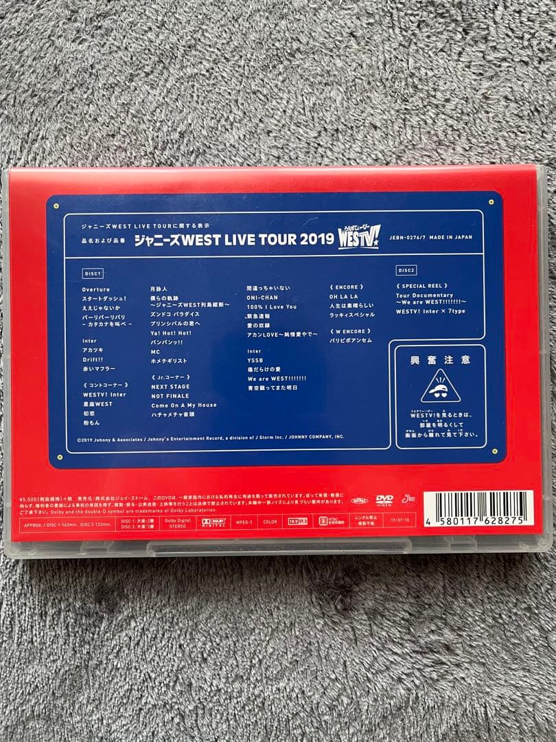 ジャニーズWEST 2016・2019 ライブDVDセット - メルカリ