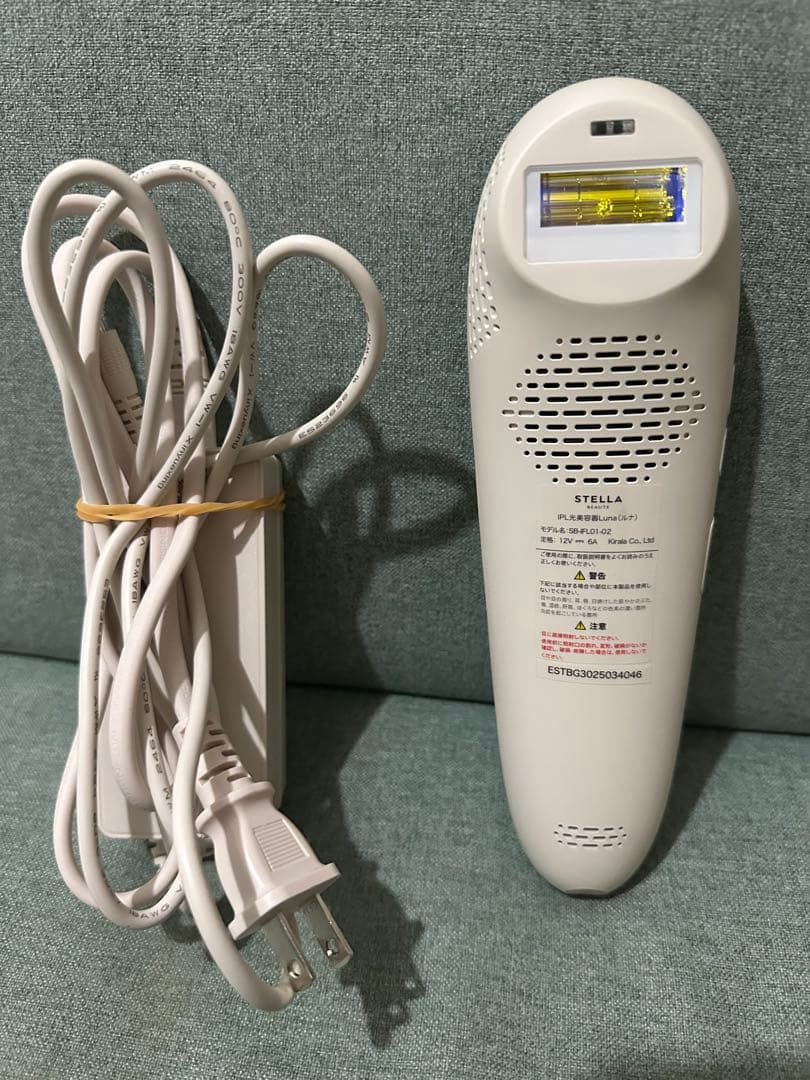 STELLA 美顔器 光脱毛機能付きの通販｜thasniri.com