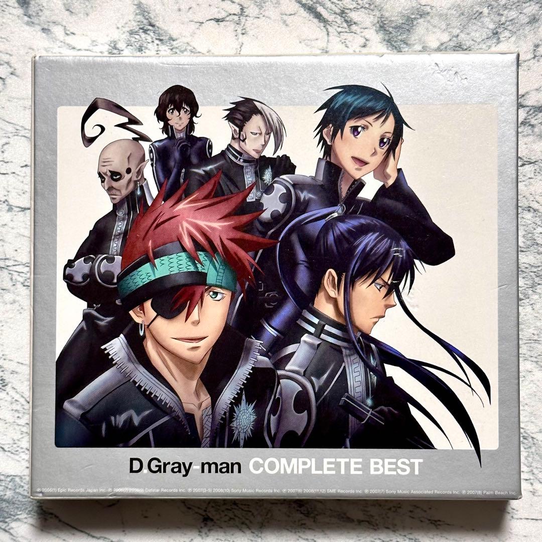 D.Gray-man」COMPLETE BEST 【CD+DVD 2枚組】 - メルカリ